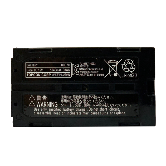 SOKKIA BDC70 2
